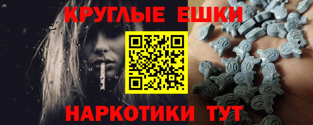 Ecstasy VHQ Кольчугино