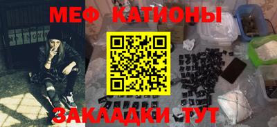 круглые Бузулук