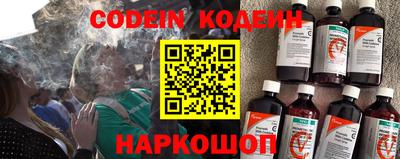 круглые Бузулук