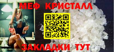 хмурый Бугуруслан