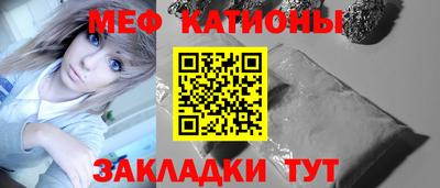 ALPHA-PVP Будённовск