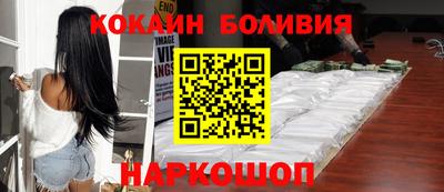 ALPHA-PVP Будённовск