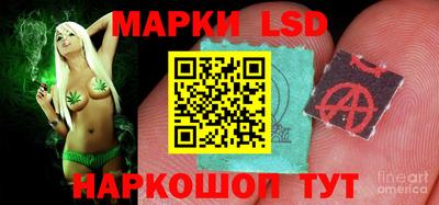 круглые Бузулук