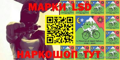 хмурый Бугуруслан