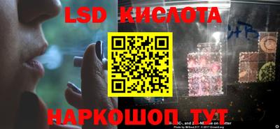 хмурый Бугуруслан