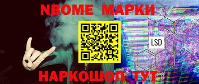 круглые Бузулук