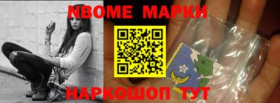 круглые Бузулук