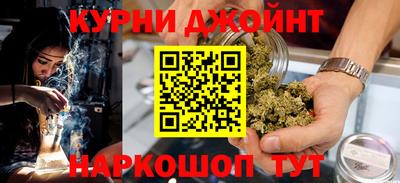 ALPHA-PVP Будённовск