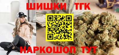 хмурый Бугуруслан