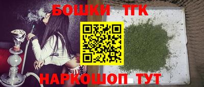 ALPHA-PVP Будённовск