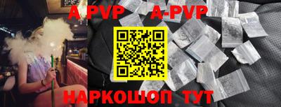 круглые Бузулук