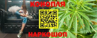 круглые Бузулук