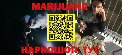 круглые Бузулук