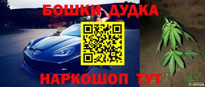 хмурый Бугуруслан