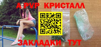 хмурый Бугуруслан