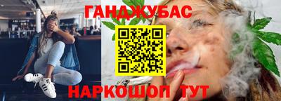 хмурый Бугуруслан