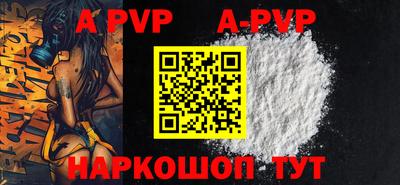 хмурый Бугуруслан