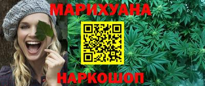 круглые Бузулук
