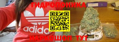 хмурый Бугуруслан
