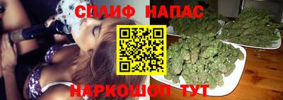 круглые Бузулук