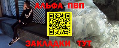 хмурый Бугуруслан