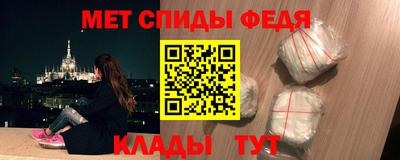 хмурый Бугуруслан