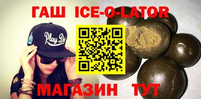 хмурый Бугуруслан