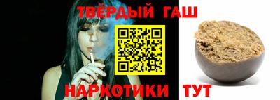 хмурый Бугуруслан