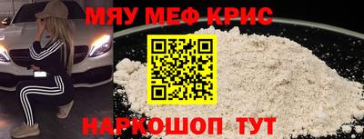ALPHA-PVP Будённовск