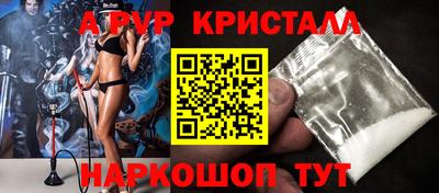 круглые Бузулук