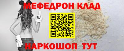 хмурый Бугуруслан